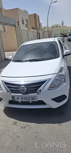 نيسان صني  2023